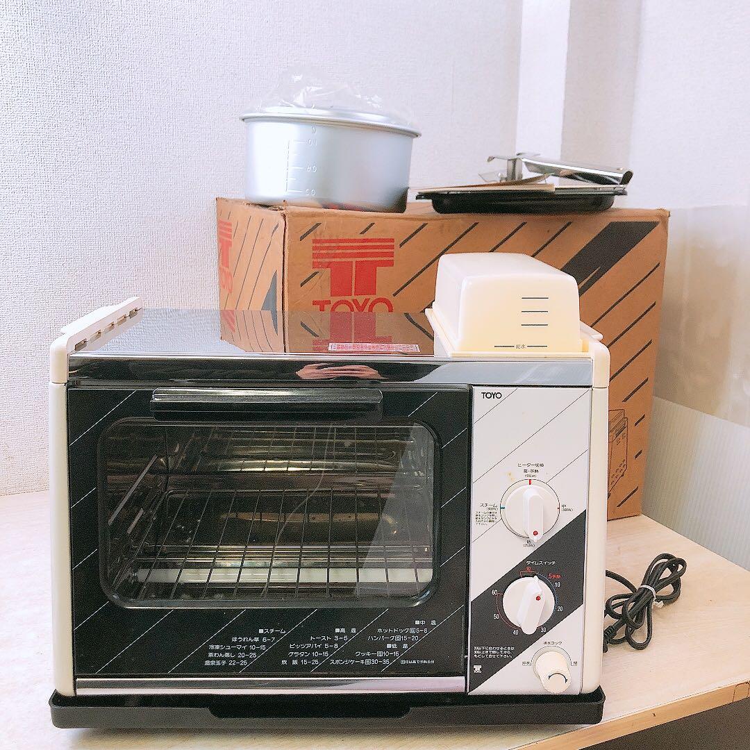 通電OK トーヨー スチームオーブン ＆トースター レトロ家電 付属品有 箱有