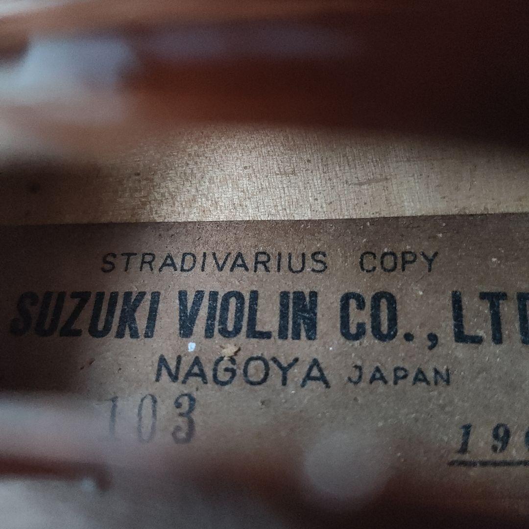 スズキヴァイオリン　４分の４　弓、ケース付き