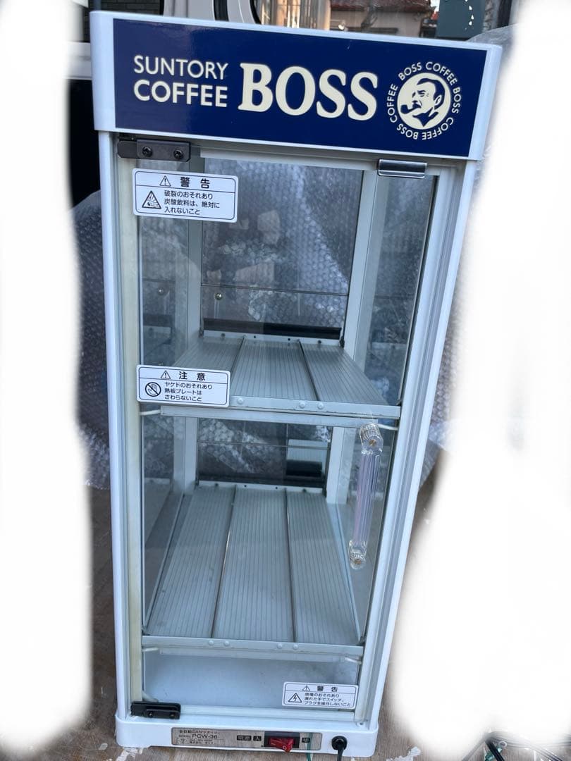 BOSS 全自動CANウォーマー PCW-36 缶ウォーマー ホットドリンク