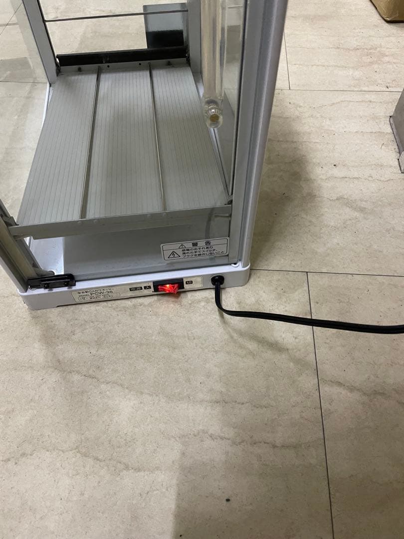 BOSS 全自動CANウォーマー PCW-36 缶ウォーマー ホットドリンク