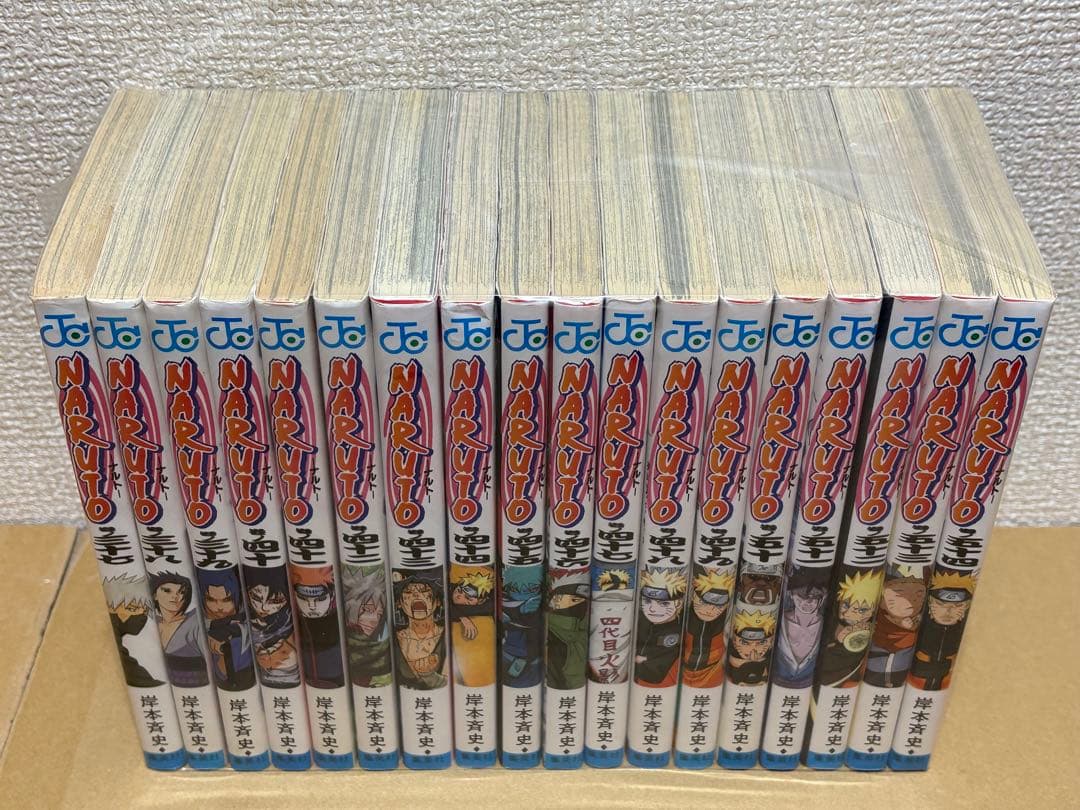 【NRT15m】《ヤケ等有り》NARUTO-ナルト- 全72巻完結全巻セット