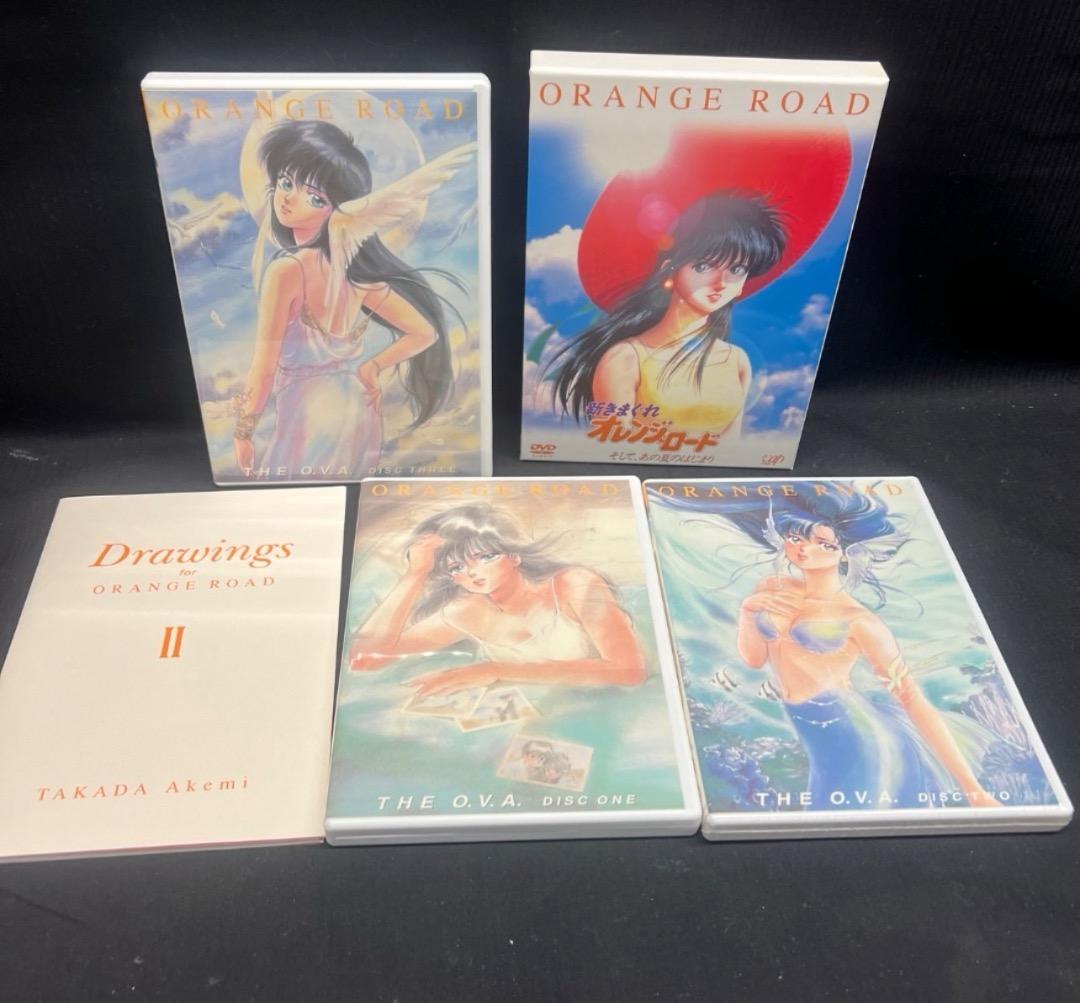 〇※後右1254 きまぐれオレンジロード DVD フィギュア CD などまとめ