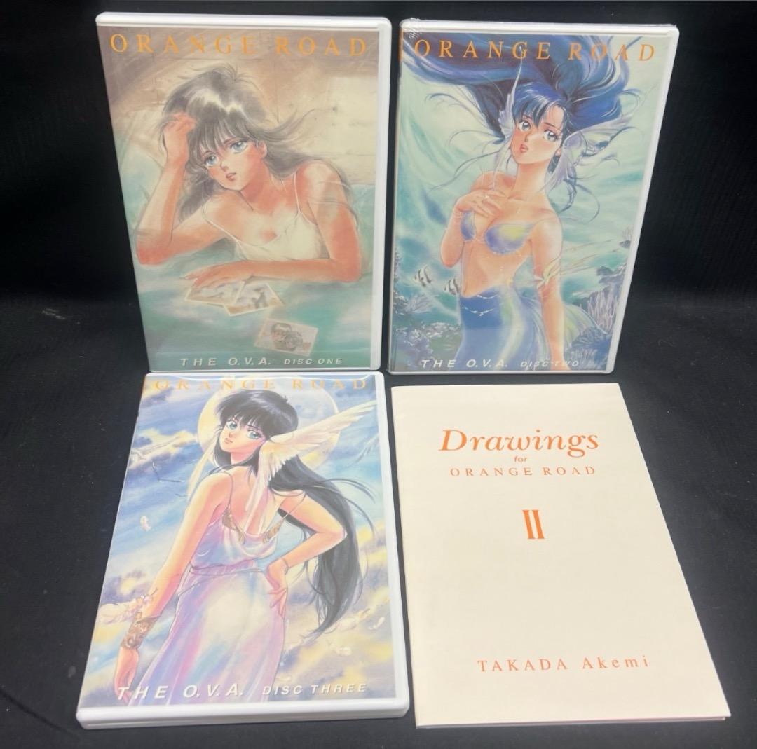 〇※後右1254 きまぐれオレンジロード DVD フィギュア CD などまとめ