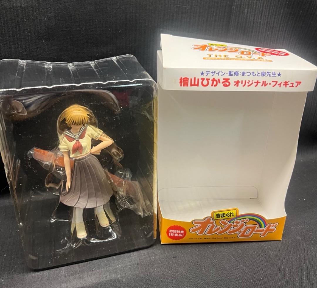 〇※後右1254 きまぐれオレンジロード DVD フィギュア CD などまとめ