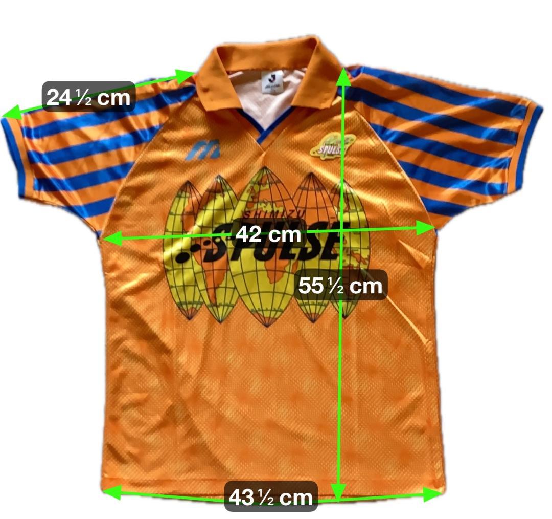 清水エスパルス 初代リーグ戦ユニフォーム