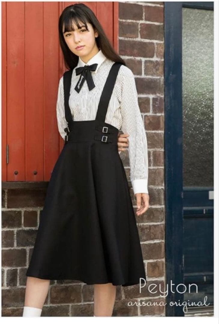 [アリサナ] 小学生　卒業式 フォーマルスーツ5点 セット