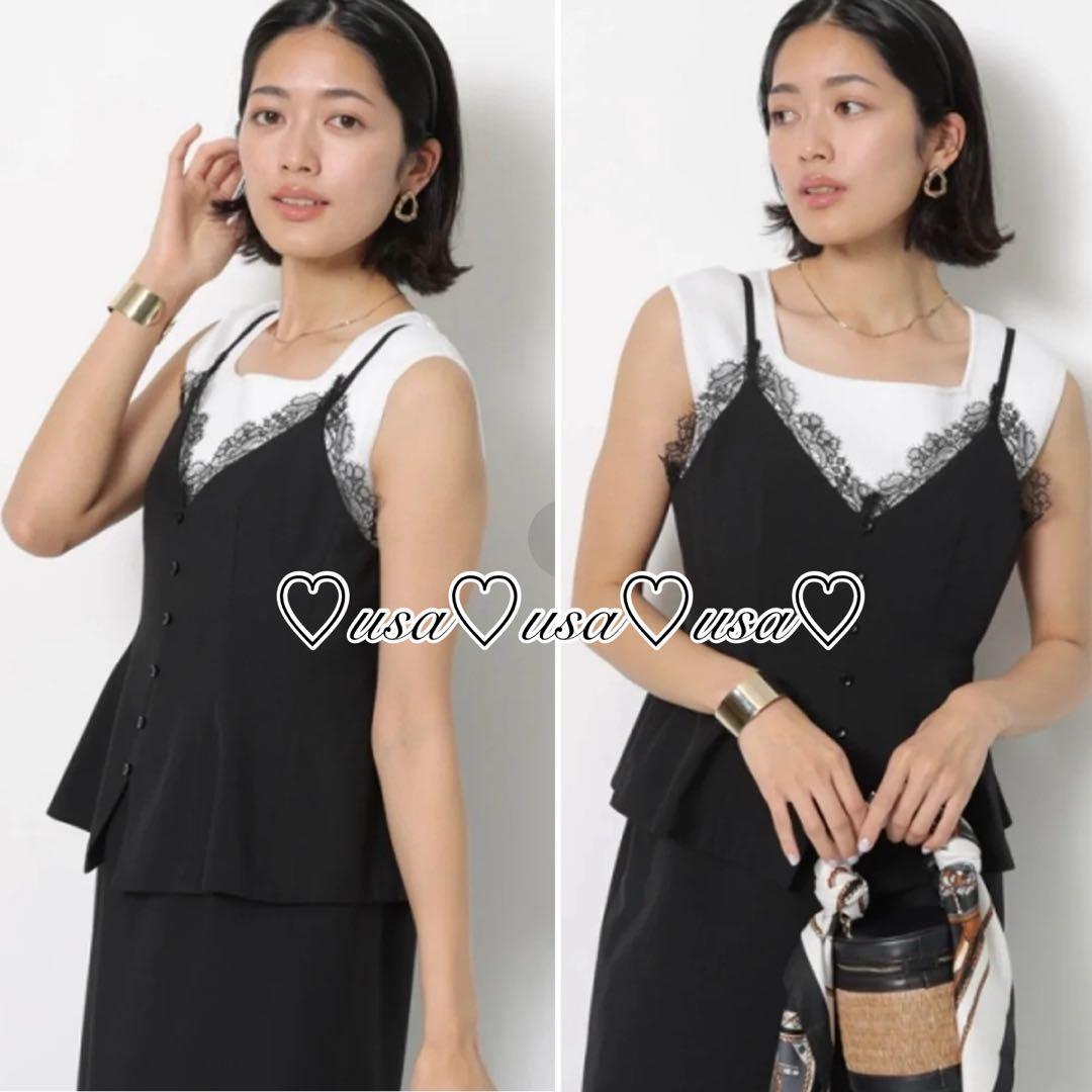 ♡新品♡JUSGLITTY♡ペプラムキャミジャンスカ