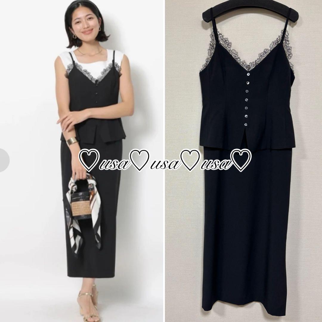 ♡新品♡JUSGLITTY♡ペプラムキャミジャンスカ