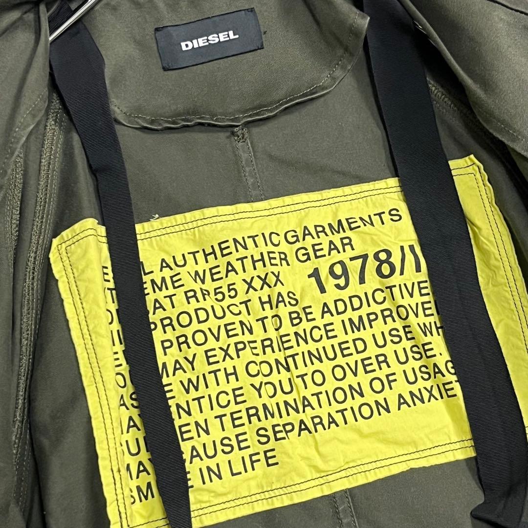 『ディーゼル』トレンチコート フード脱着 テープベルト ロング丈 オリーブ