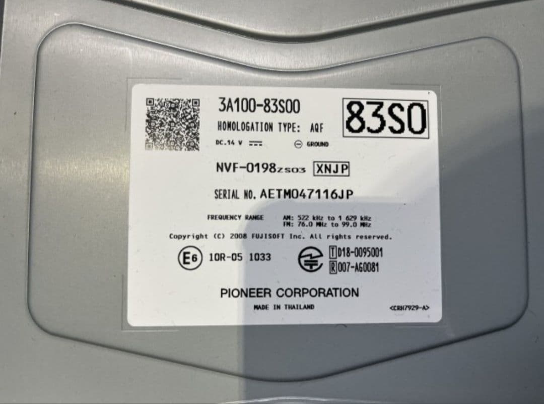 スズキ ハスラー MR92S 純正ナビ（パイオニア）全方位モニター搭載車用