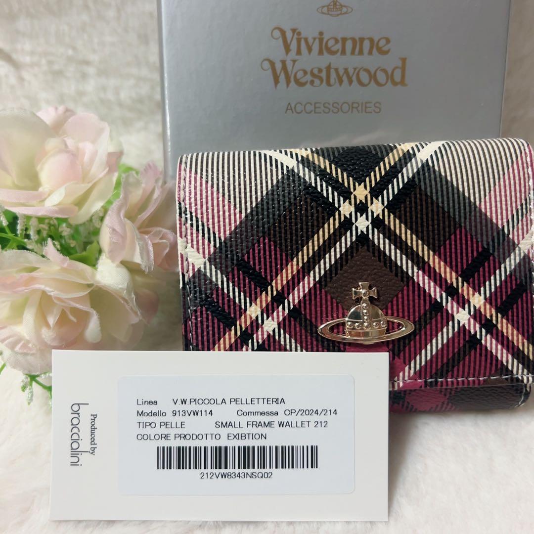 Vivienne Westwood チェック柄三つ折り財布