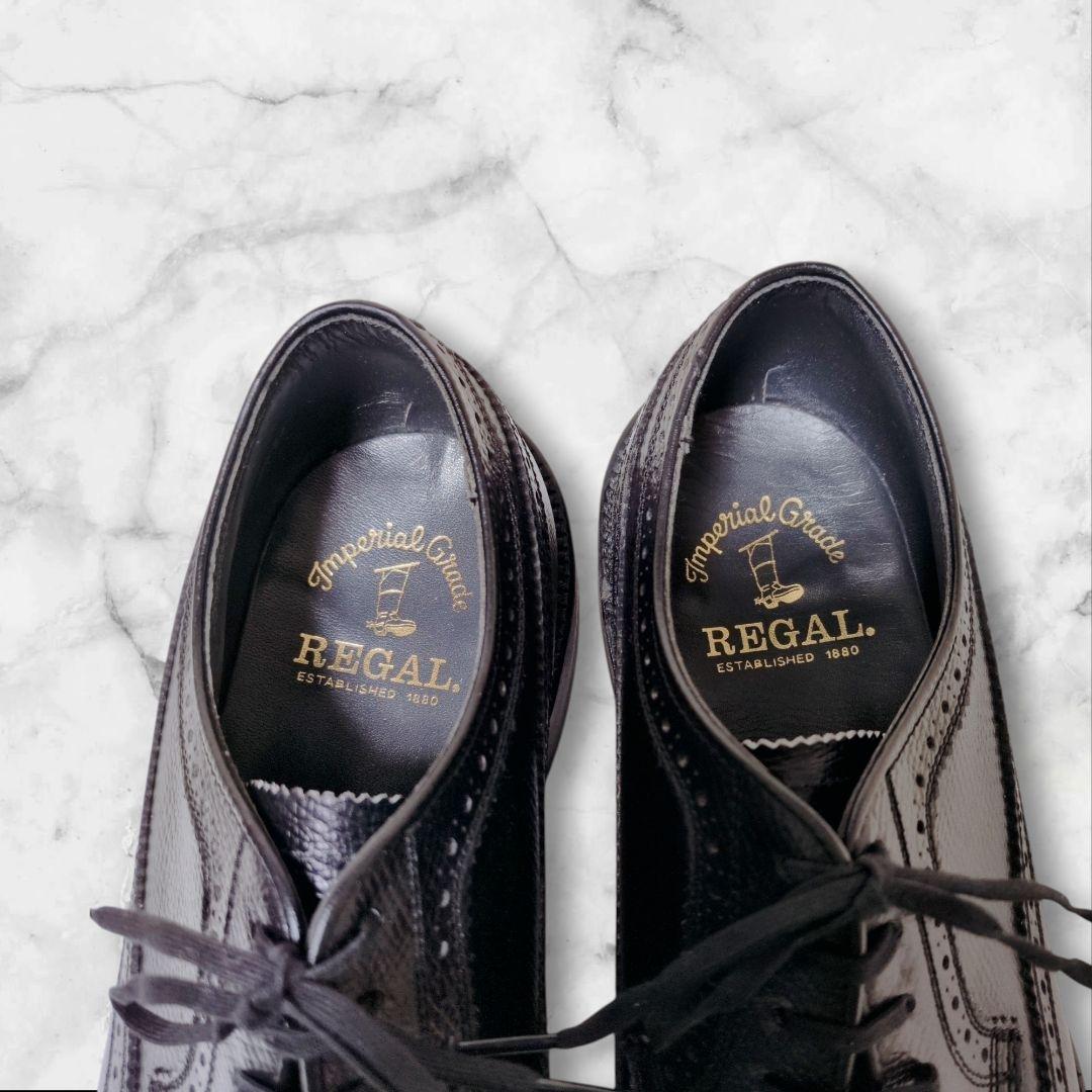極美品✨リーガル インペリアルグレード 311 シボ革 ウイングチップ シューズ