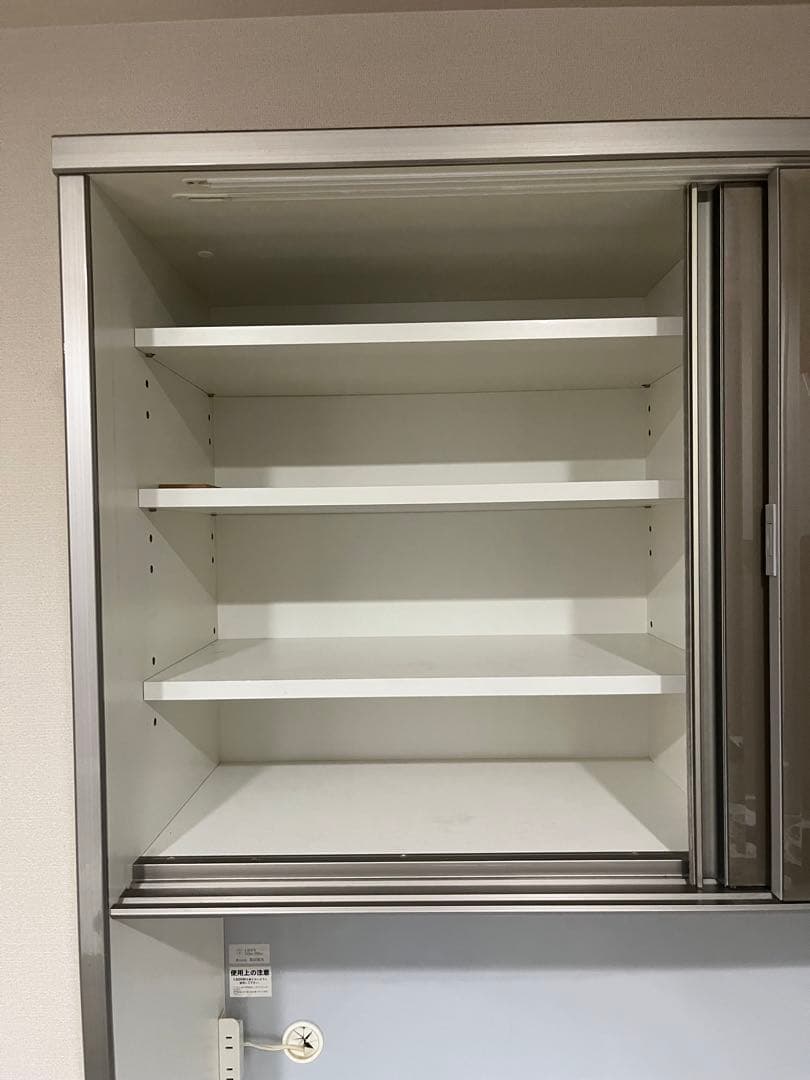 木製キッチンカウンター 食器棚　カップボード　ホワイト・ダークブラウン