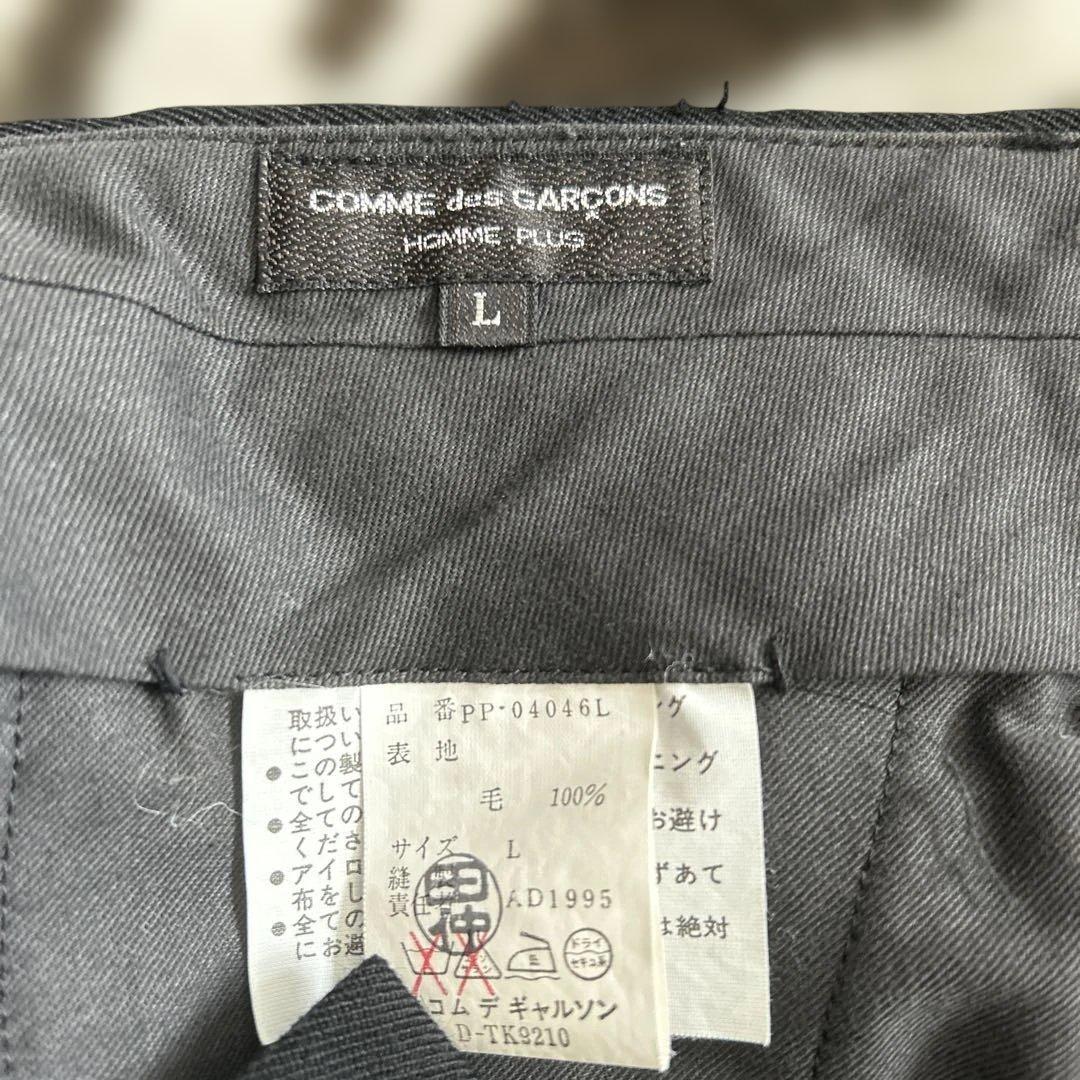 COMME des GARCONS HOMMEPLUSセットアップ