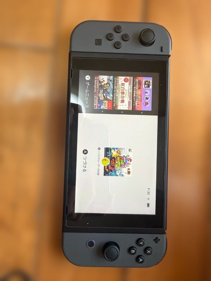 付属品完備 Switch本体一式 証明書有