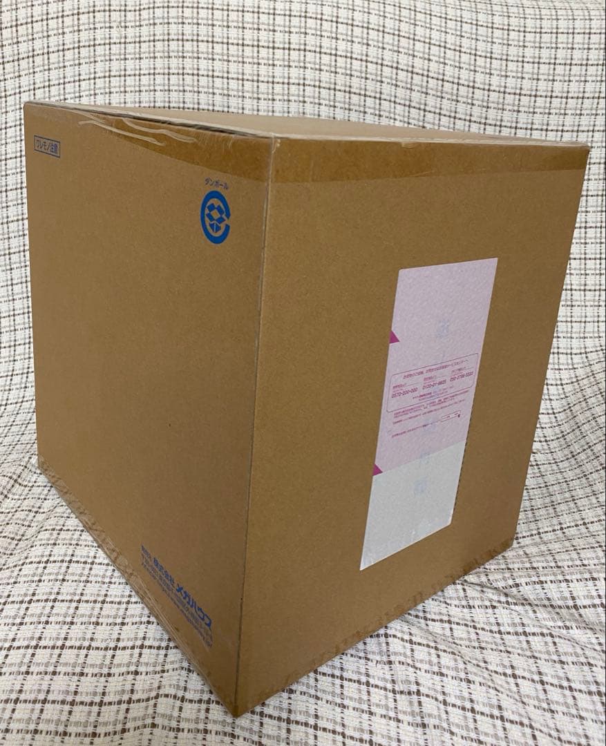 POPNEO-MAXIMUM『白ひげ』 【超限定復刻版】（輸送箱未開封品）