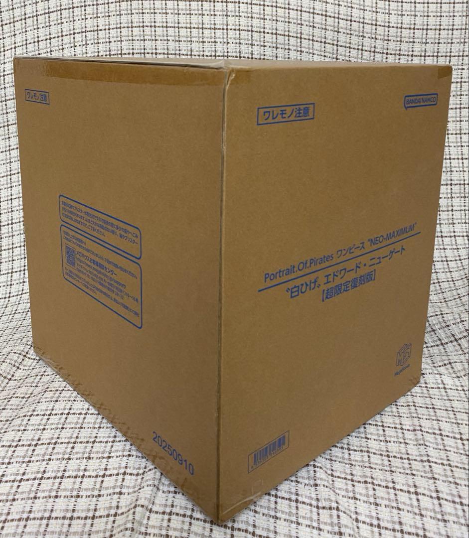 POPNEO-MAXIMUM『白ひげ』 【超限定復刻版】（輸送箱未開封品）