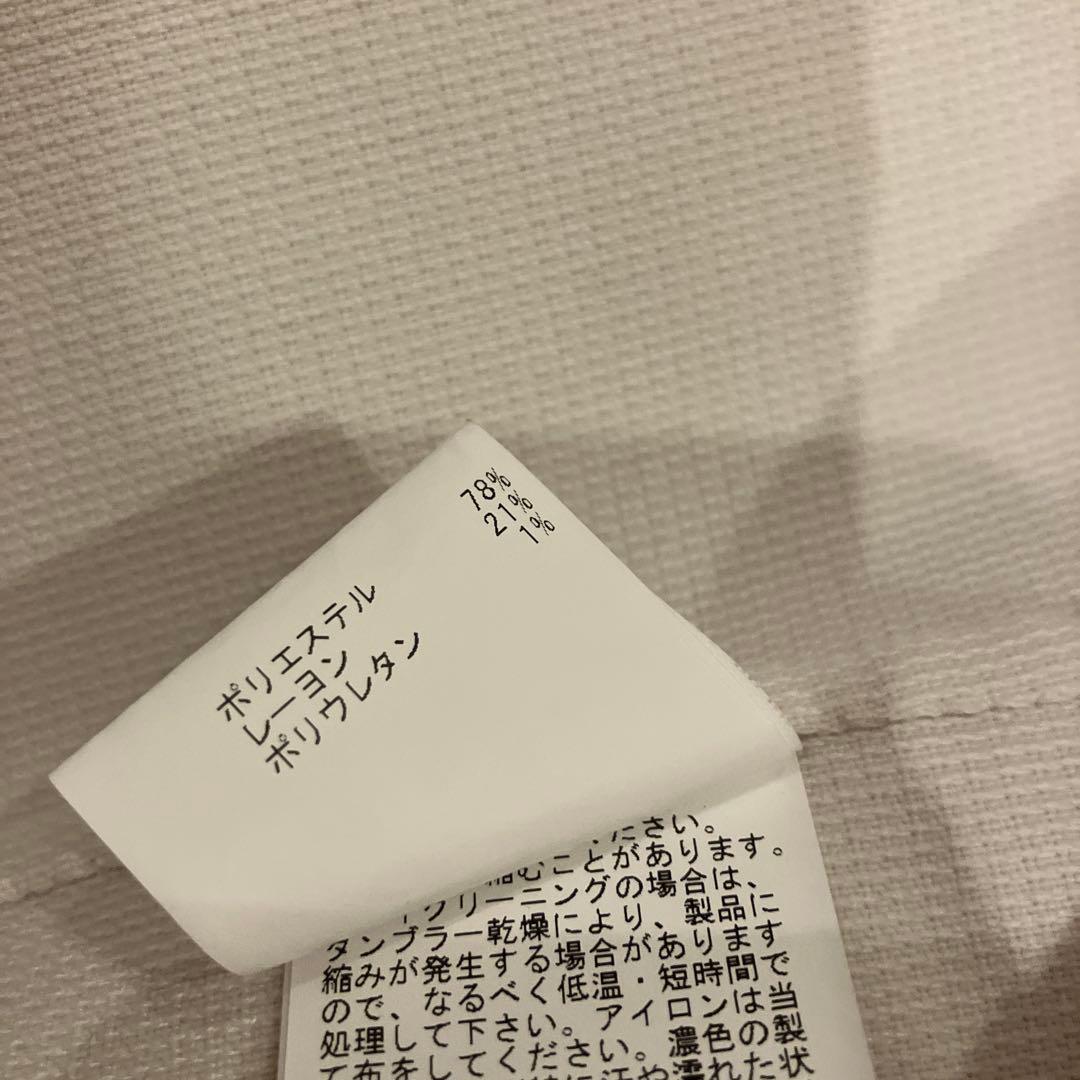 断*。様 ANAYI ノーカラージャケット サイズ38 ホワイト