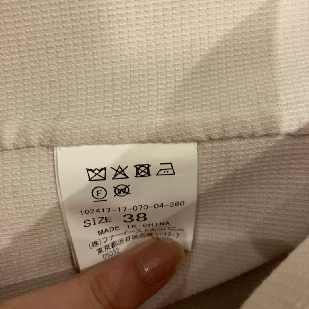 断*。様 ANAYI ノーカラージャケット サイズ38 ホワイト