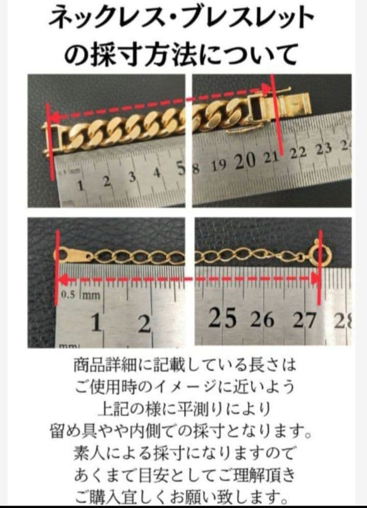 (C021123) K18 YG ネックレス ダイヤモンド あずきチェーン