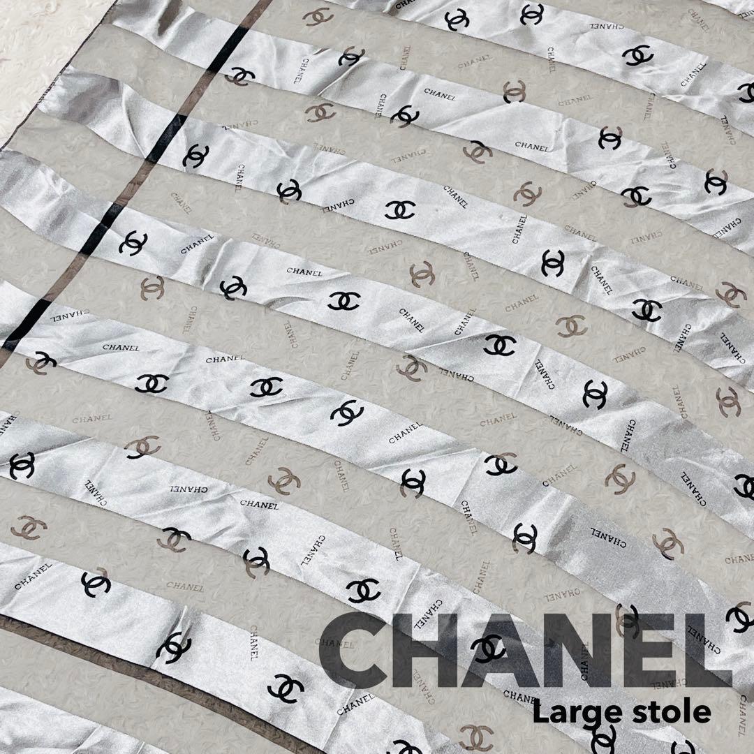 【美品】CHANEL シャネル 大判ストール ココマーク ストライプ