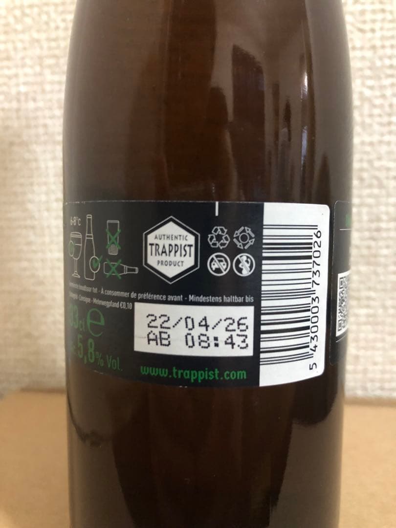 【Arcanine】ウエストフレテレンBLOND