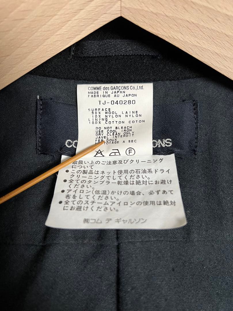 コムデギャルソン トリコ　ウールポンチョ