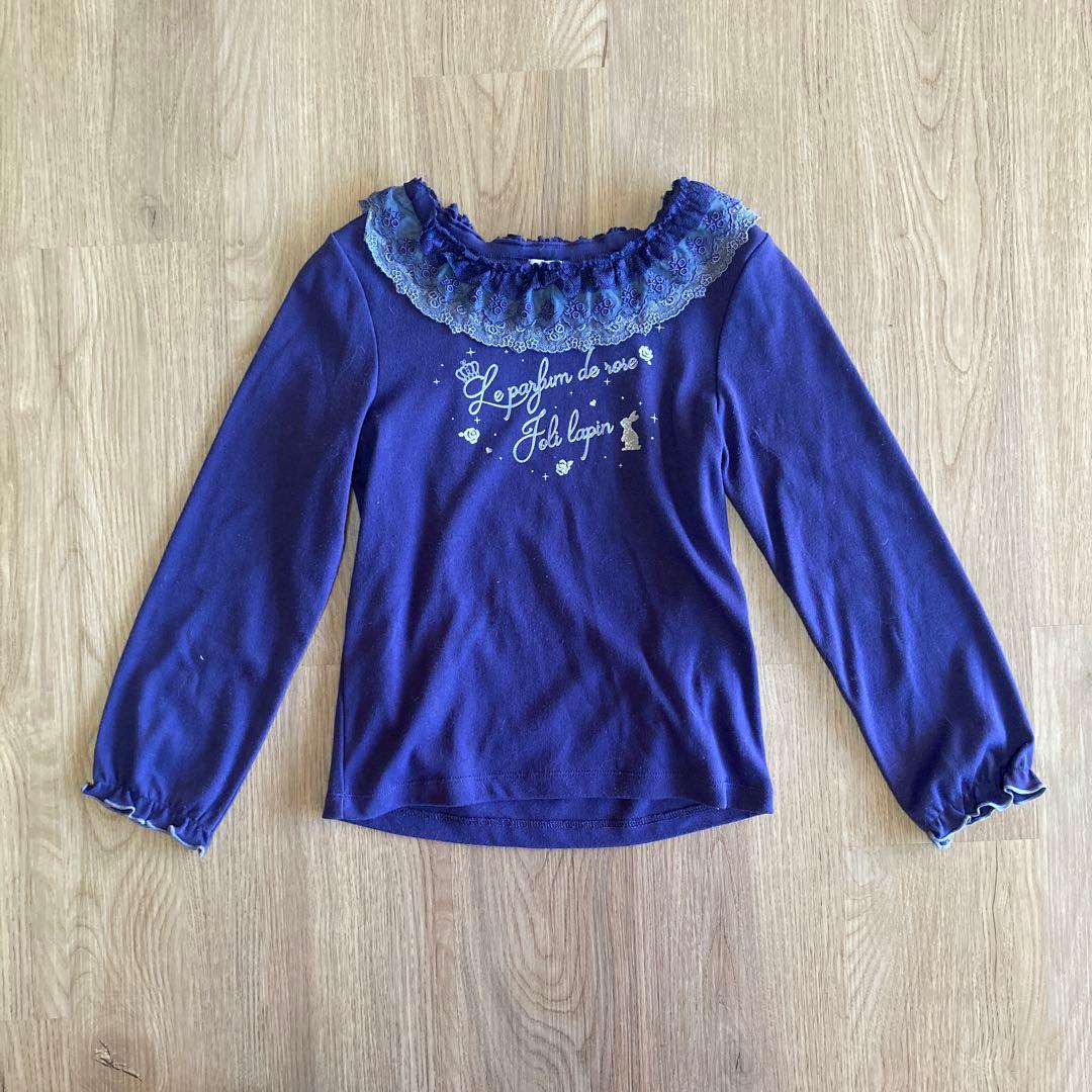 axes アクシーズファムキッズ　セット