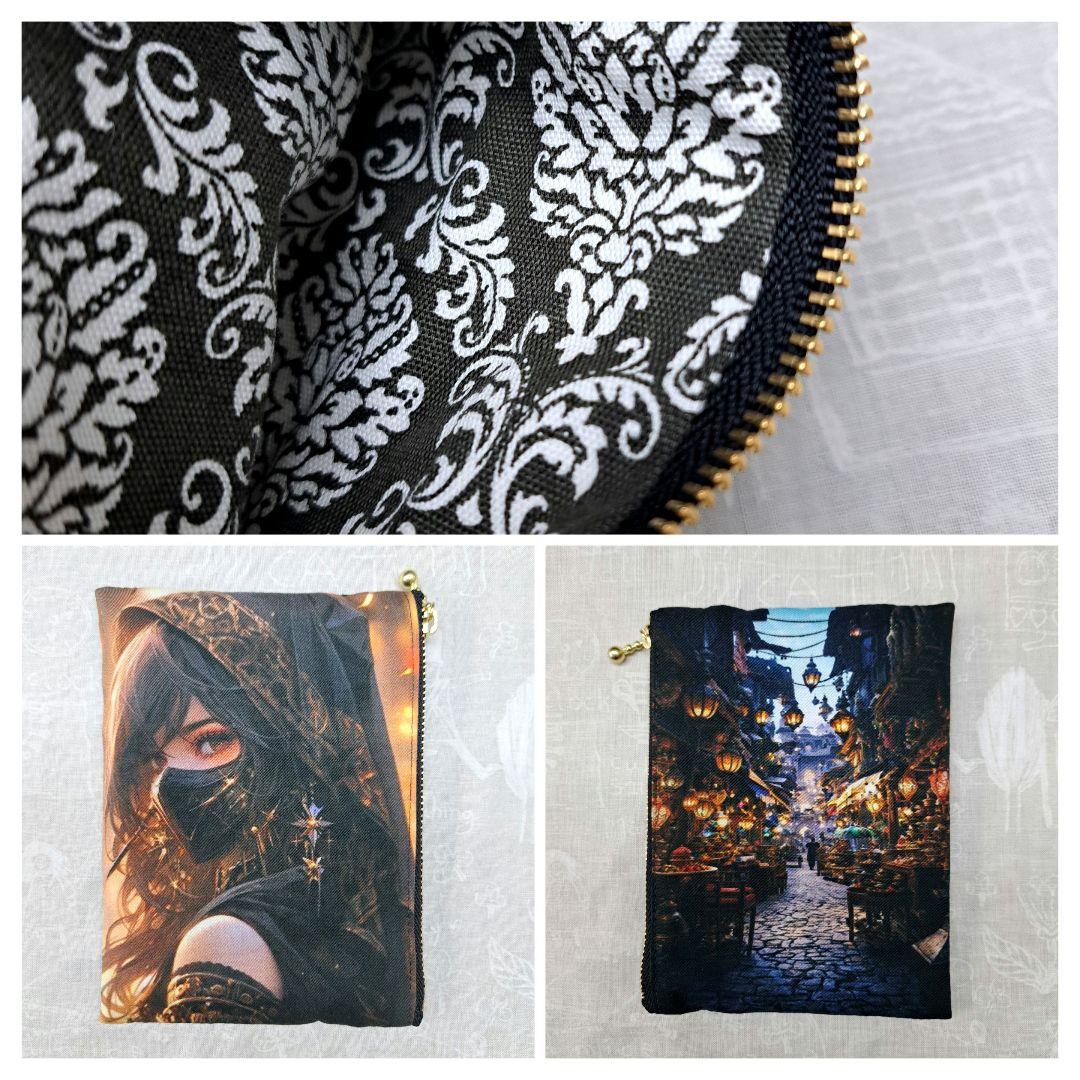 ろみお ⑥ポーチ