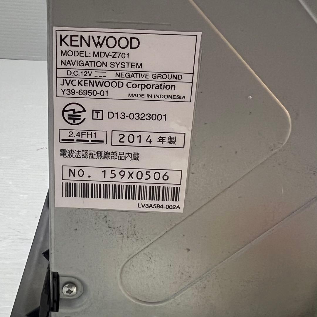 KENWOOD カーナビ MDV-Z701 2014年版地図データ