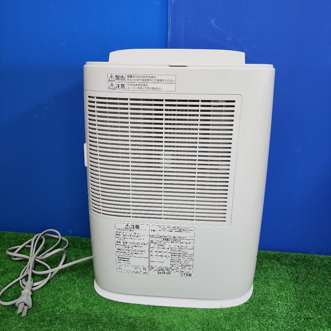 H368★パナソニック衣類除湿乾燥機21年製・F-YZU60保証付・送料無料