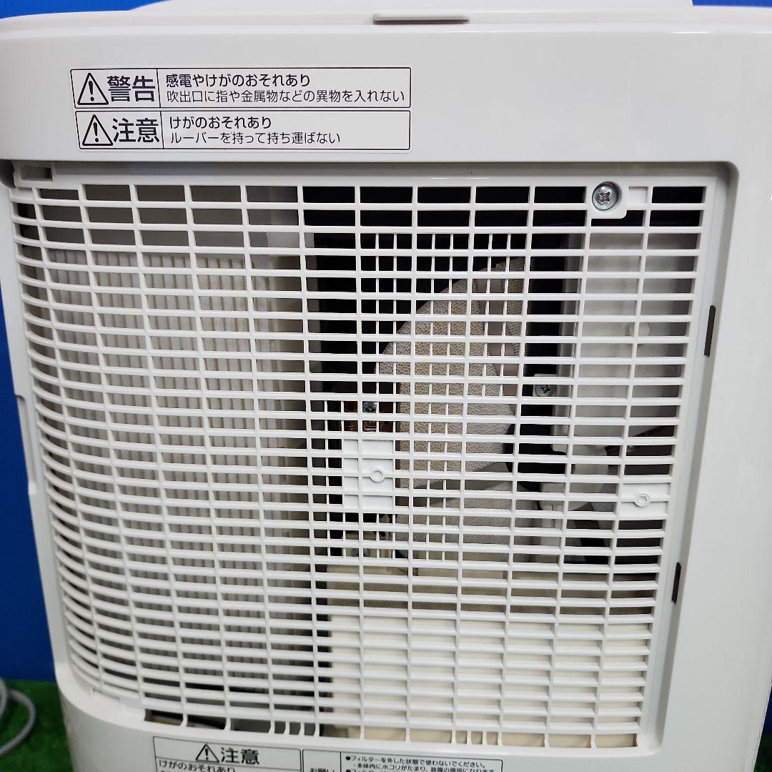 H368★パナソニック衣類除湿乾燥機21年製・F-YZU60保証付・送料無料