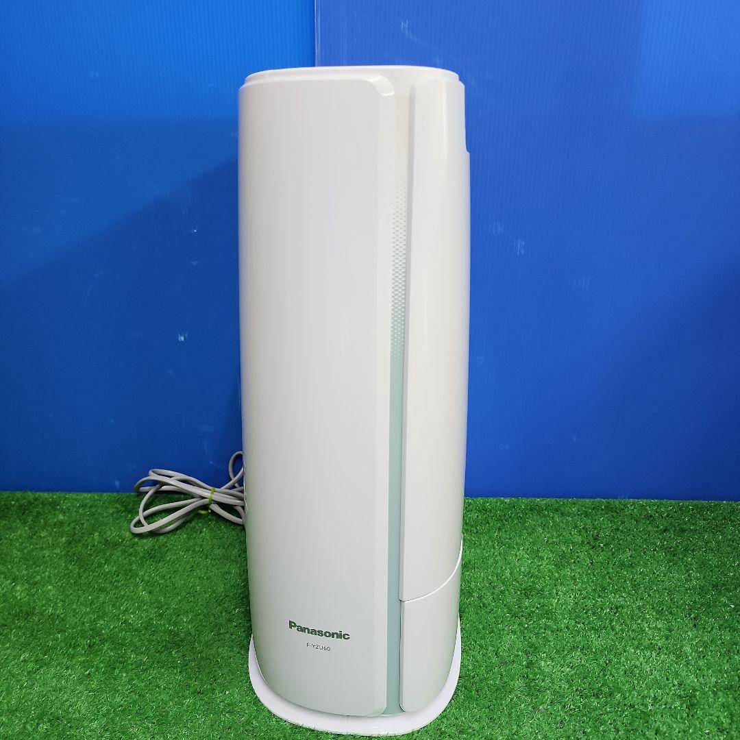 H368★パナソニック衣類除湿乾燥機21年製・F-YZU60保証付・送料無料