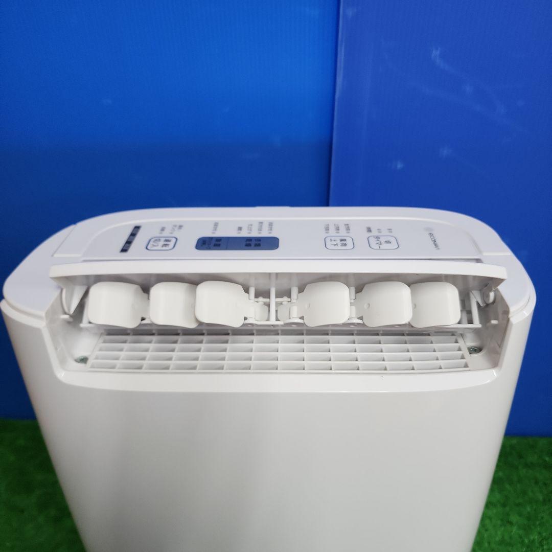 H368★パナソニック衣類除湿乾燥機21年製・F-YZU60保証付・送料無料