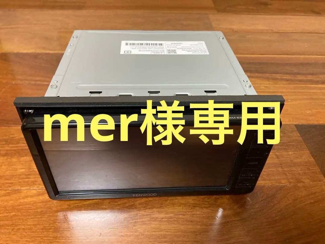 KENWOOD KXM-E508W カーナビ