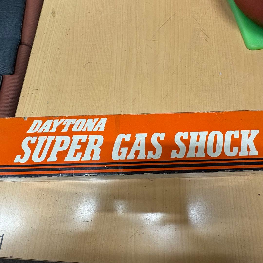 DAYTONA SUPER GAS SHOCK デイトナ　スーパーガスショック