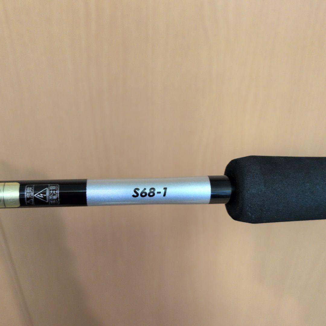 グラップラーbbタイプブレードS68-1