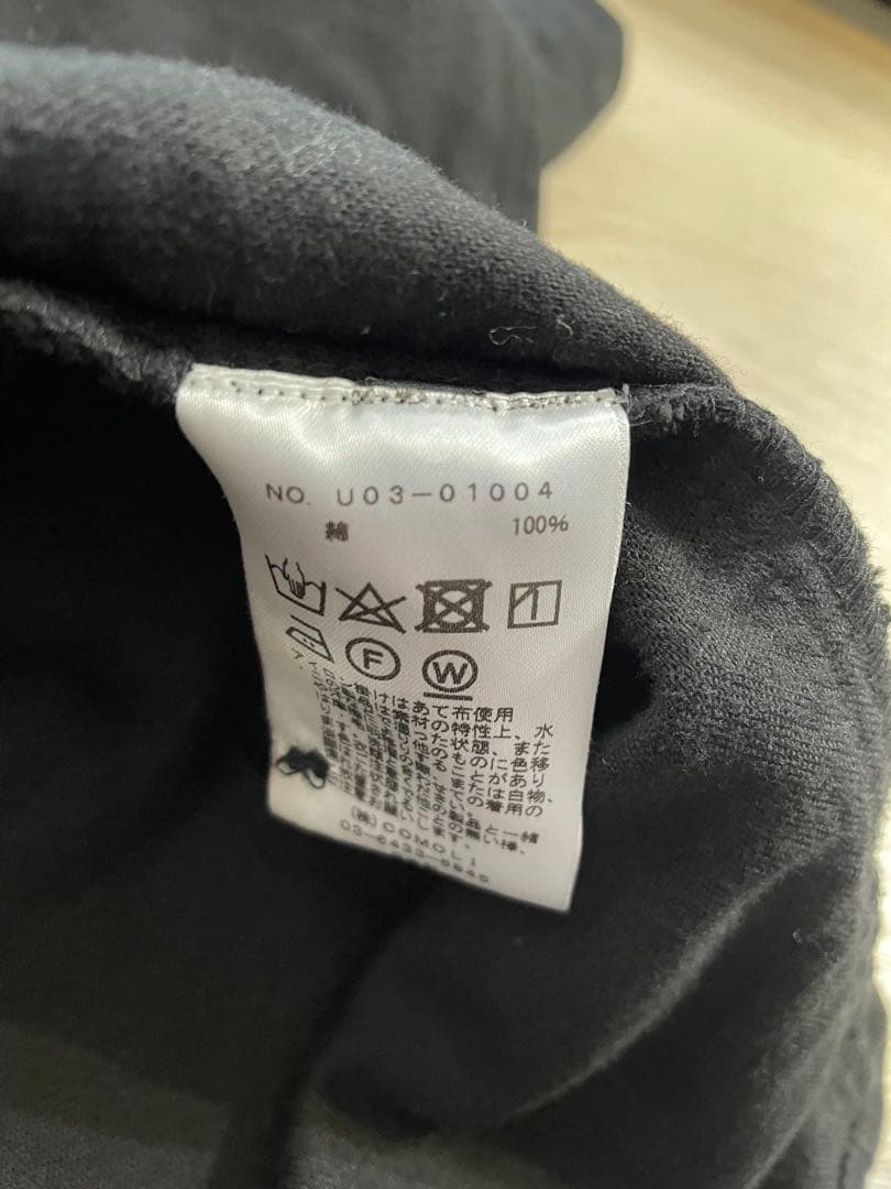 COMOLI 21AW モールスキンジャケット&モールスキンパンツ サイズ２