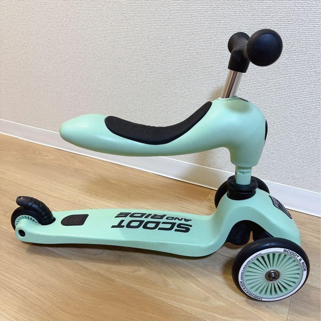 スクートアンドライド SCOOT AND RIDE ハイウェイキック