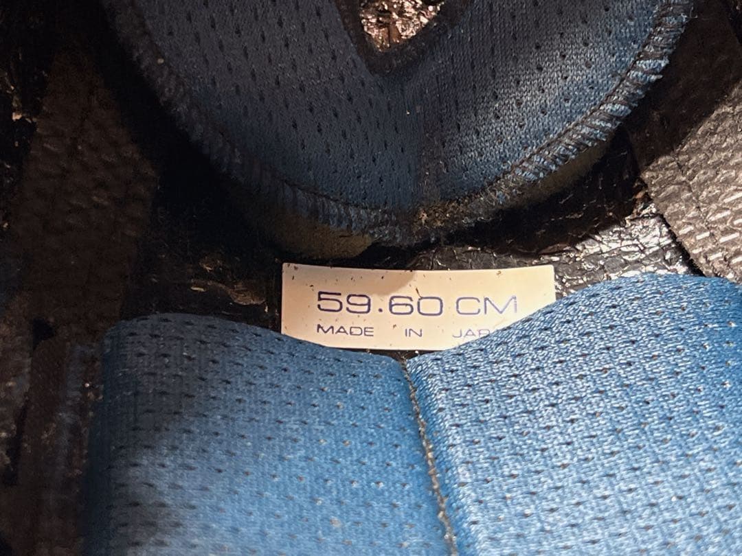 アライ TX モタードヘルメット 59-60cm