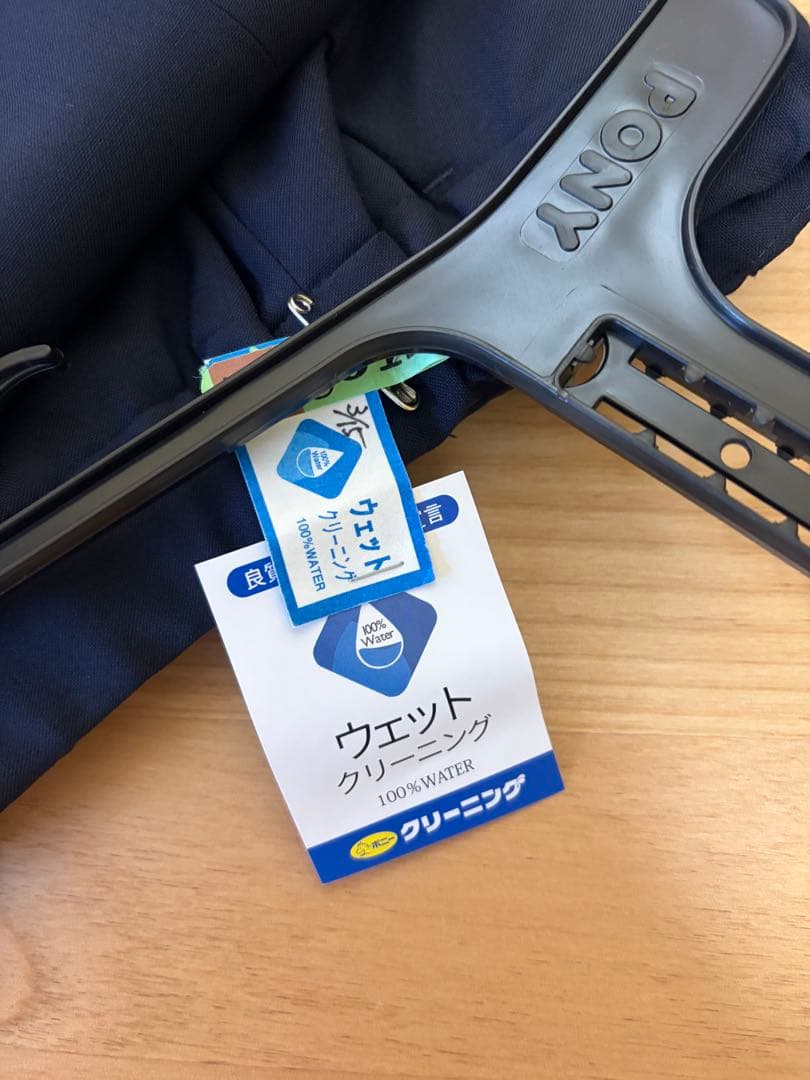 【GREEN LABEL RELAXING】フォーマルスーツセット　男の子120