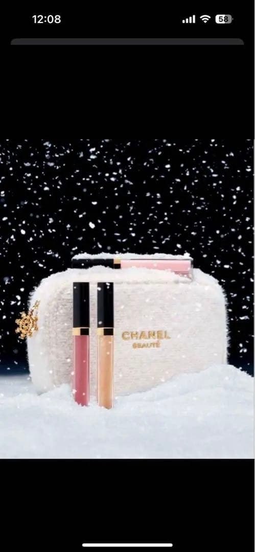 CHANELホリデールージュココグロスギフトセット2024