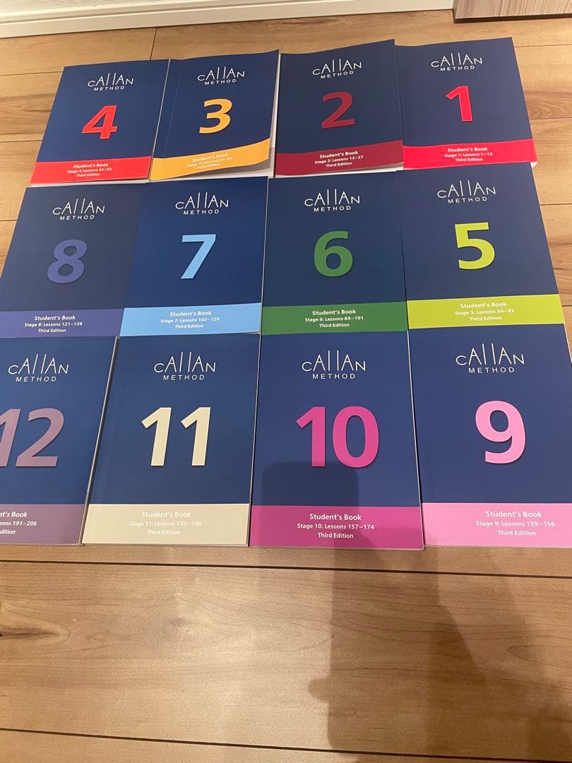 カランメソッド 3rd 全巻セット