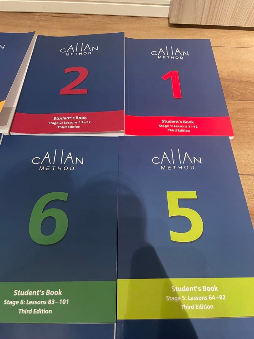 カランメソッド 3rd 全巻セット