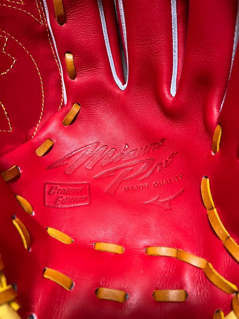 ミズノプロ　軟式野球用　投手用　グラブ　中日・高橋宏斗モデル