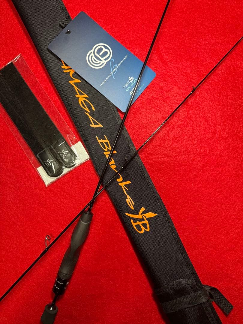 ヤマガブランクス ブルーカレント 41 \