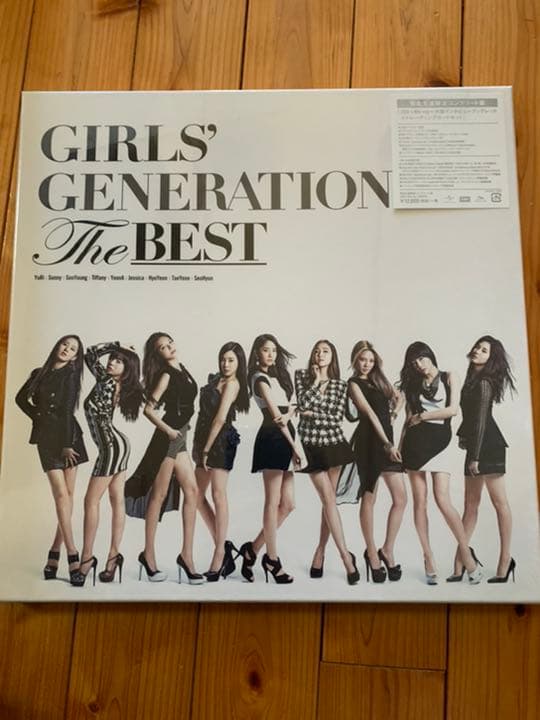 少女時代　The BEST 完全生産限定版　新品未開封。