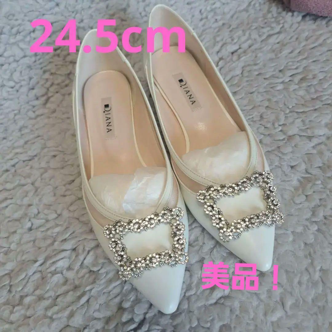 DIANA ホワイト ポインテッドトゥ フラットシューズお値引き交渉❌