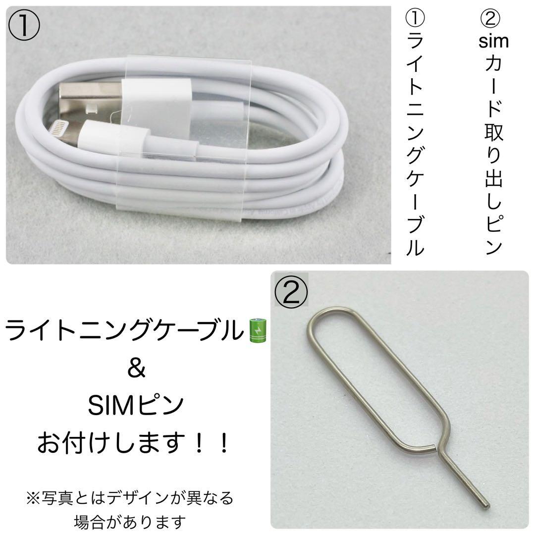 【新品バッテリー】iPadAir2 64GB本体 グレイ SoftBank