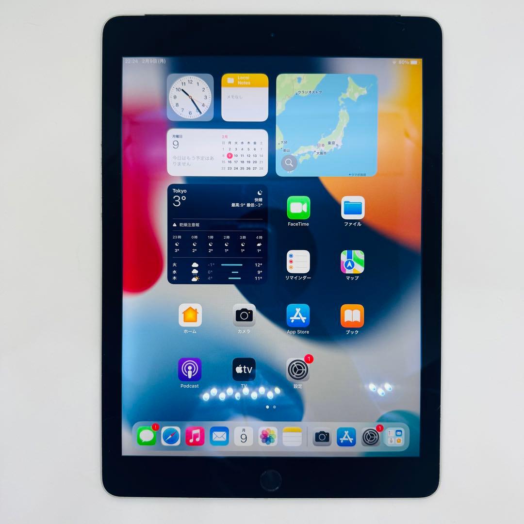 【新品バッテリー】iPadAir2 64GB本体 グレイ SoftBank
